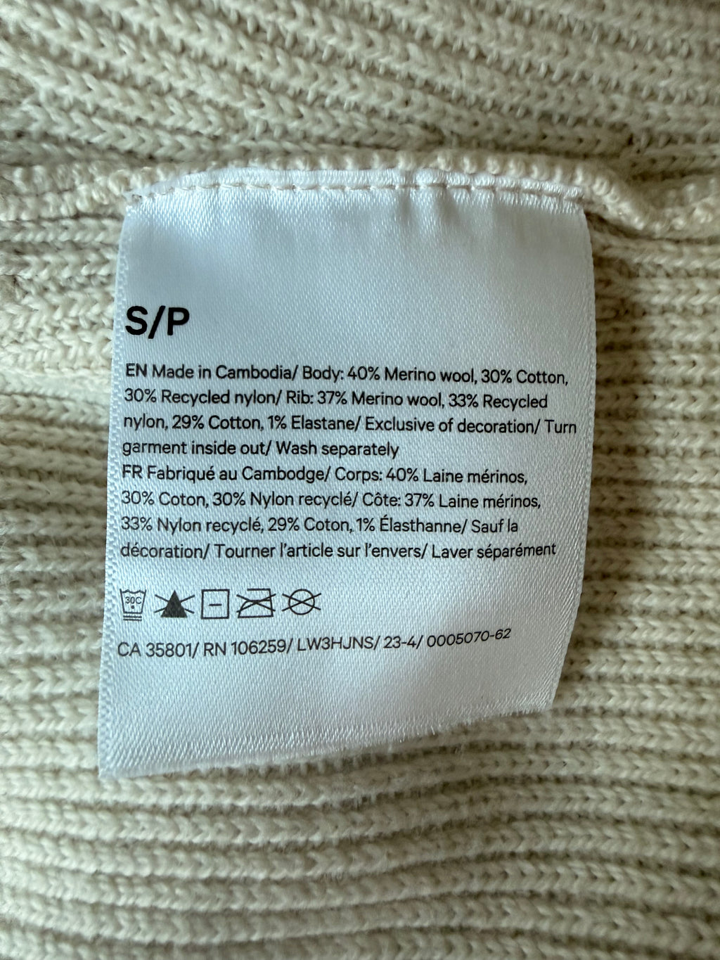 Lululemon Women’s Small Bone Ivory Collared Merino Wool Knit Sweater