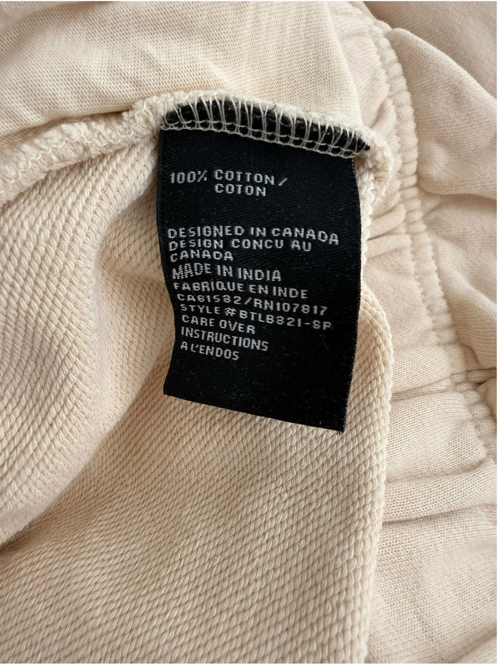 Brunette The Label Cotton Jogger Shortie Shorts Beige S/M Elastic Waist Lounge - view 7