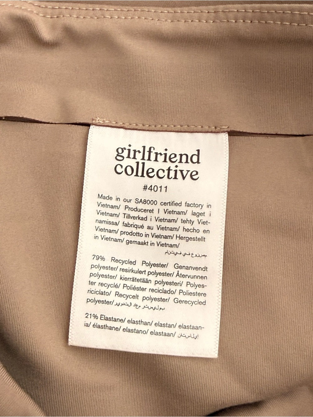 Girlfriend Collective Compressive High Rise Bike Shorts Taupe Brown - view 4
