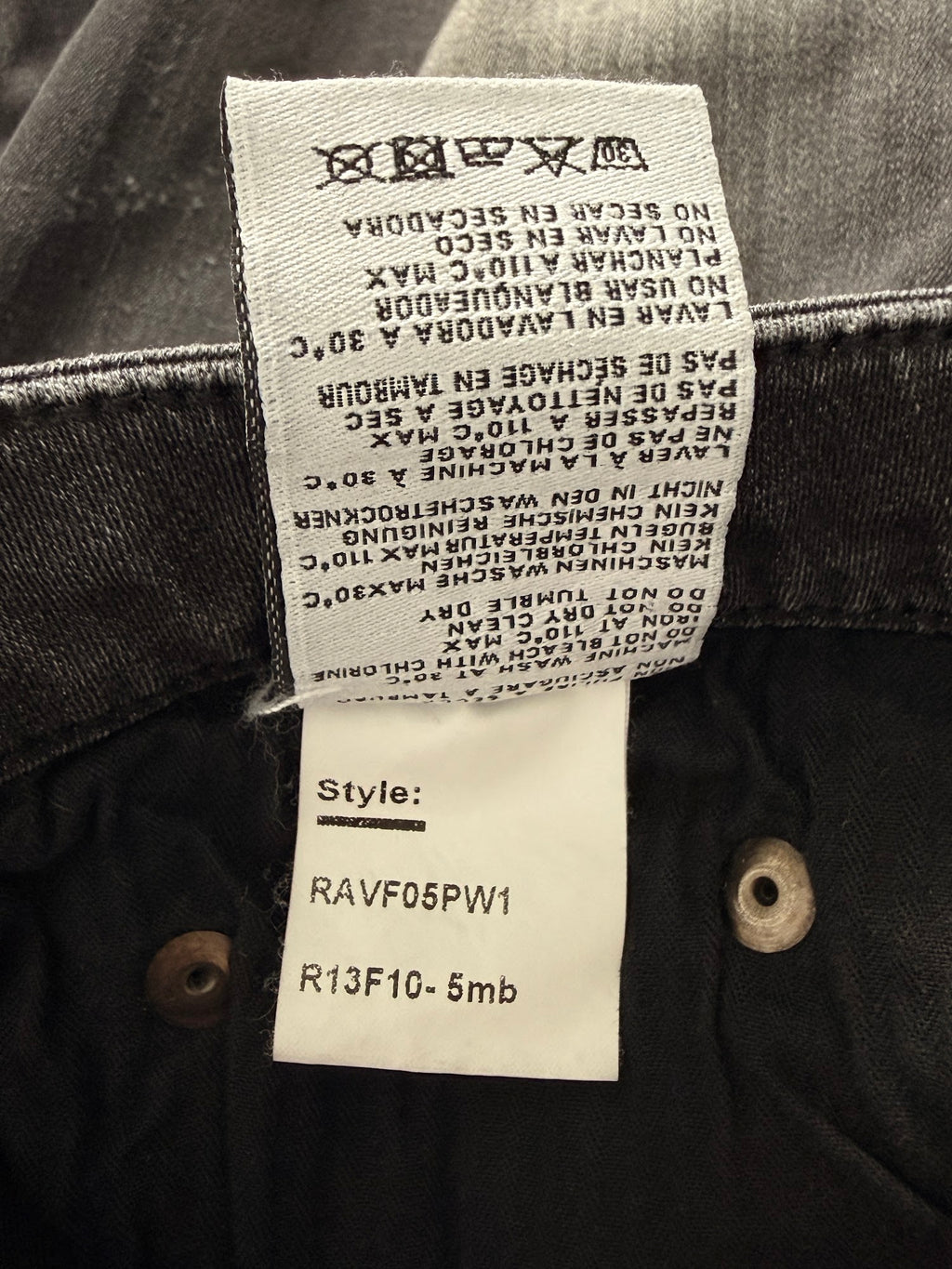 R13 style number and care label