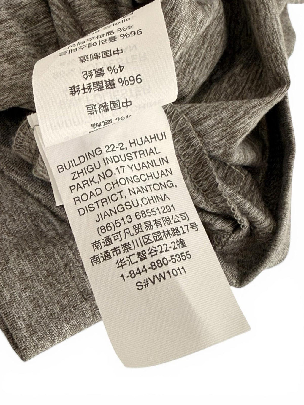 Vuori Women Medium Grey Energy Cropped Cami Heather Gray Tee UV Activewear Top - view 8