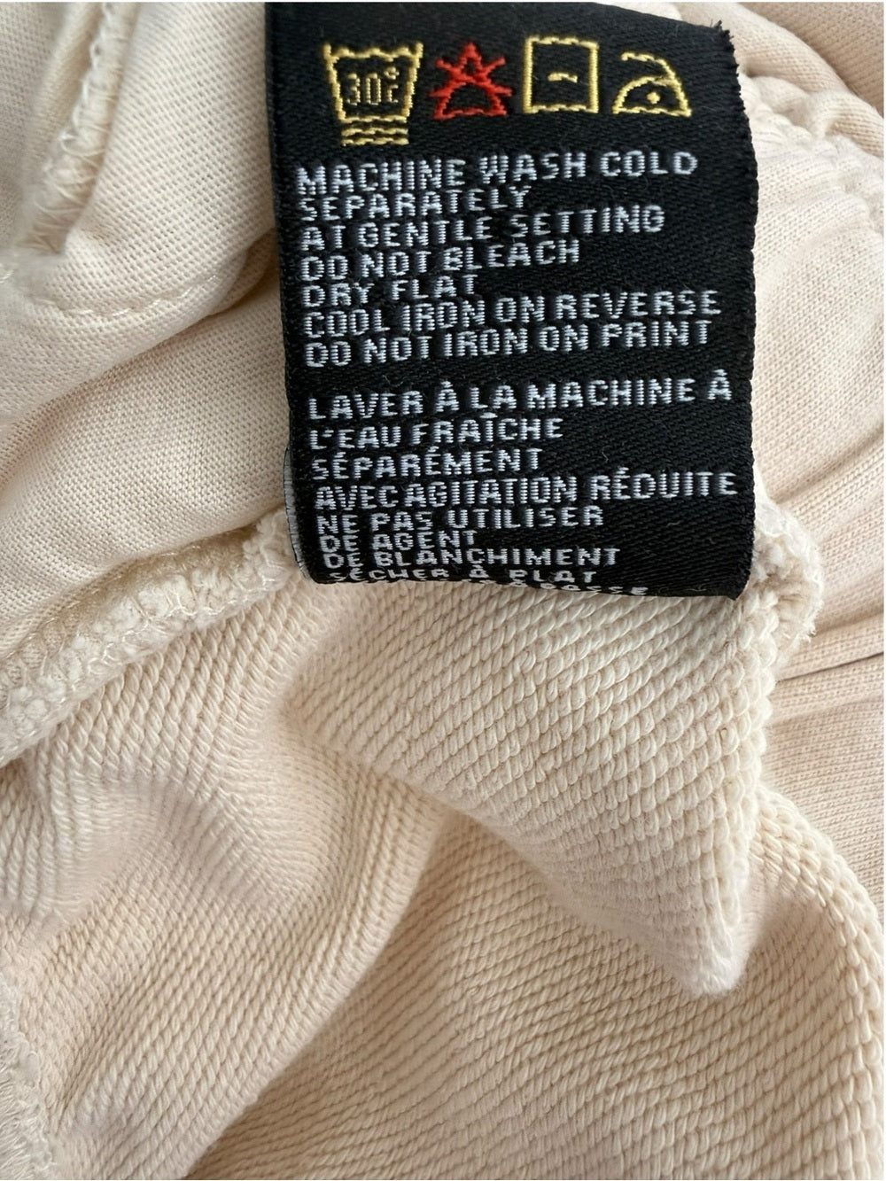 Brunette The Label Cotton Jogger Shortie Shorts Beige S/M Elastic Waist Lounge - view 8