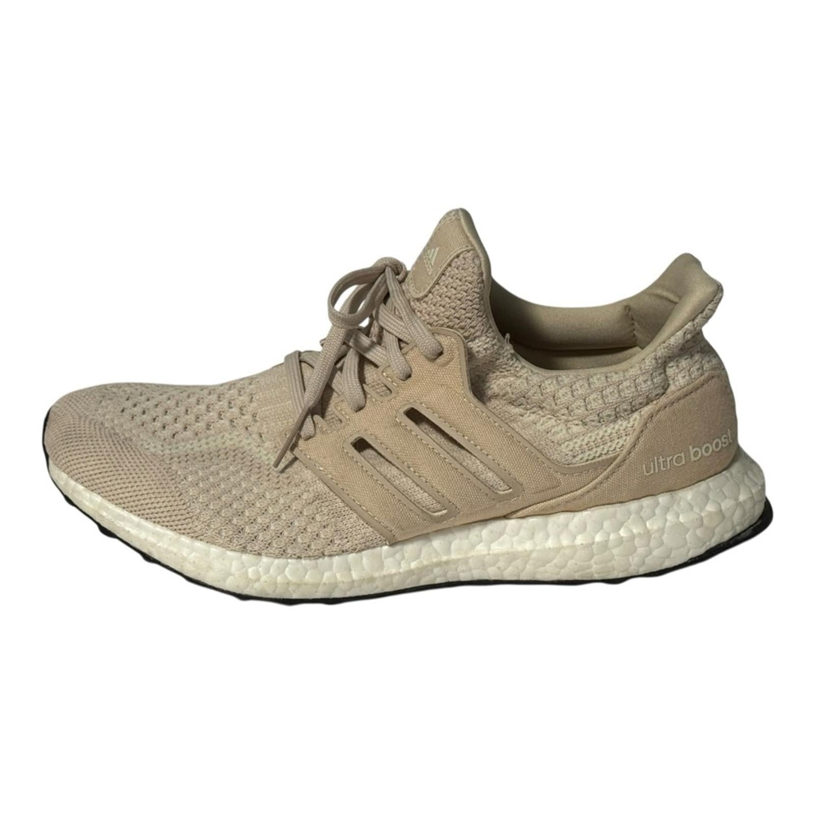 Adidas Ultraboost 5.0 DNA 7.5 FZ1851 Beige Halo Ivory Boost Primeknit Sneakers - view 6