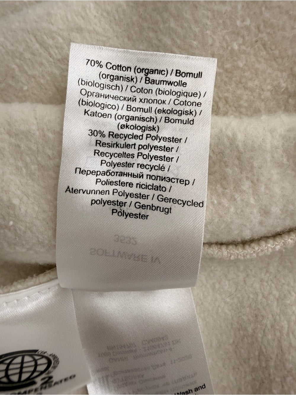 GANNI Software IV Organic Cotton Sweatshirt Cream Size Medium Women’s Sweater - view 12