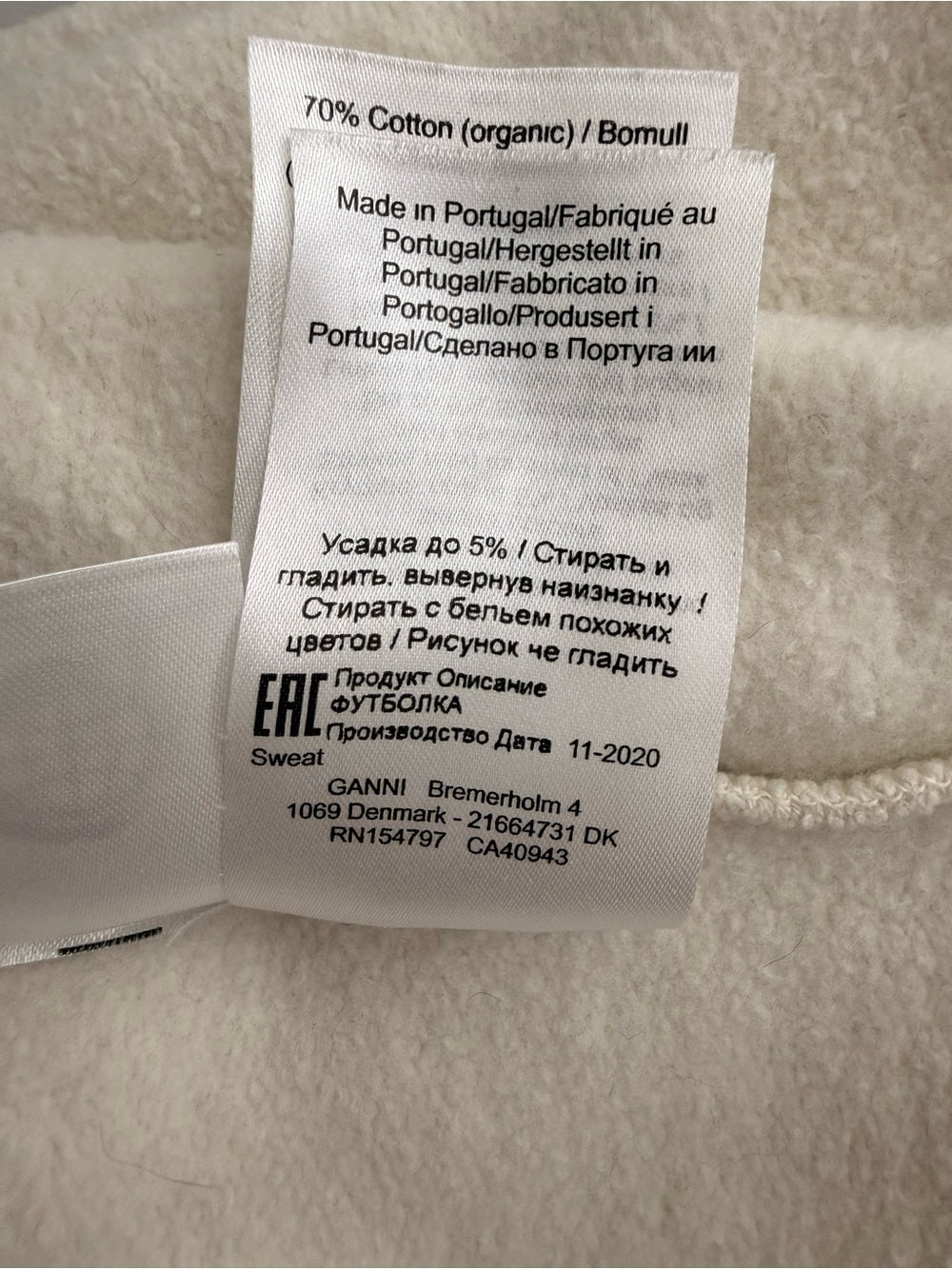 GANNI Software IV Organic Cotton Sweatshirt Cream Size Medium Women’s Sweater - view 14