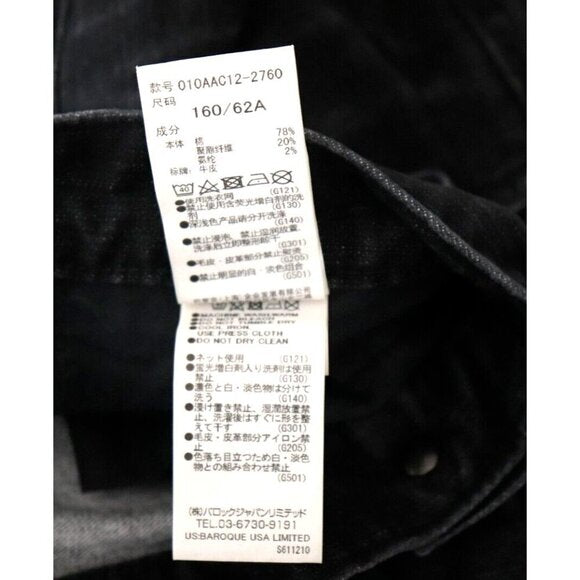 Moussy Women's Size 26 Black Skinny Jeans Mid-Rise Faded 5 Pocket Japanese Denim - view 4