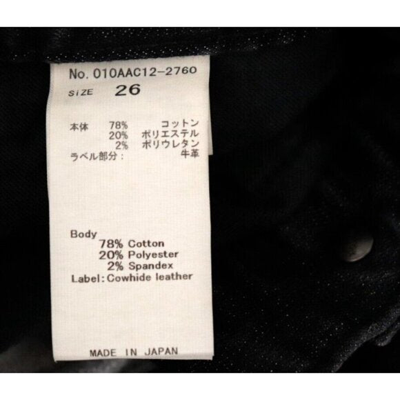 Moussy Women's Size 26 Black Skinny Jeans Mid-Rise Faded 5 Pocket Japanese Denim - view 3