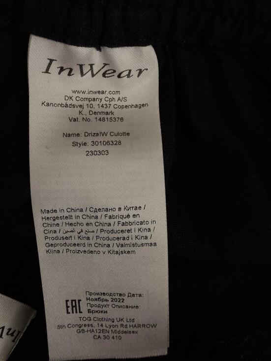 InWear US8 DrizaIW Culotte Women Medium Black Linen Wide Leg Drawstring Pants - view 5